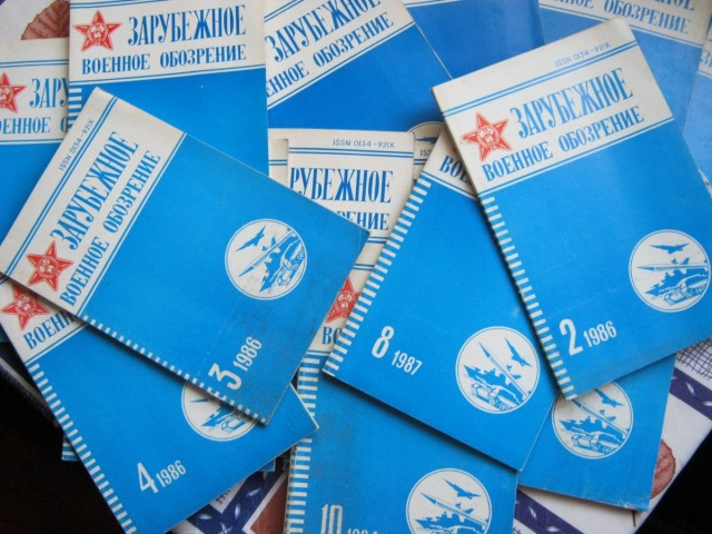 Круговорот металлолома