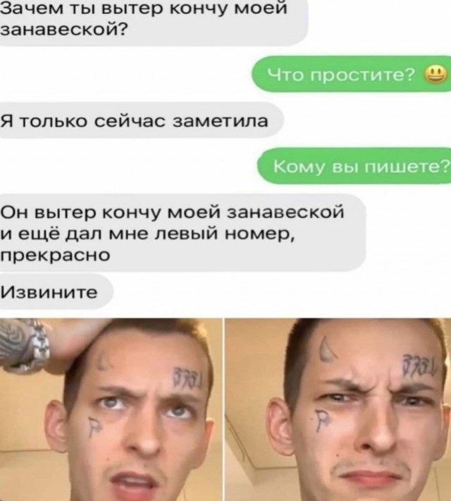 Картинки всякие аморальные - 5