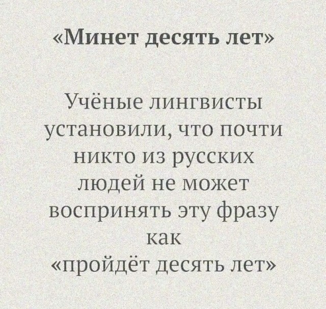 Так себе картинки 04.06.21