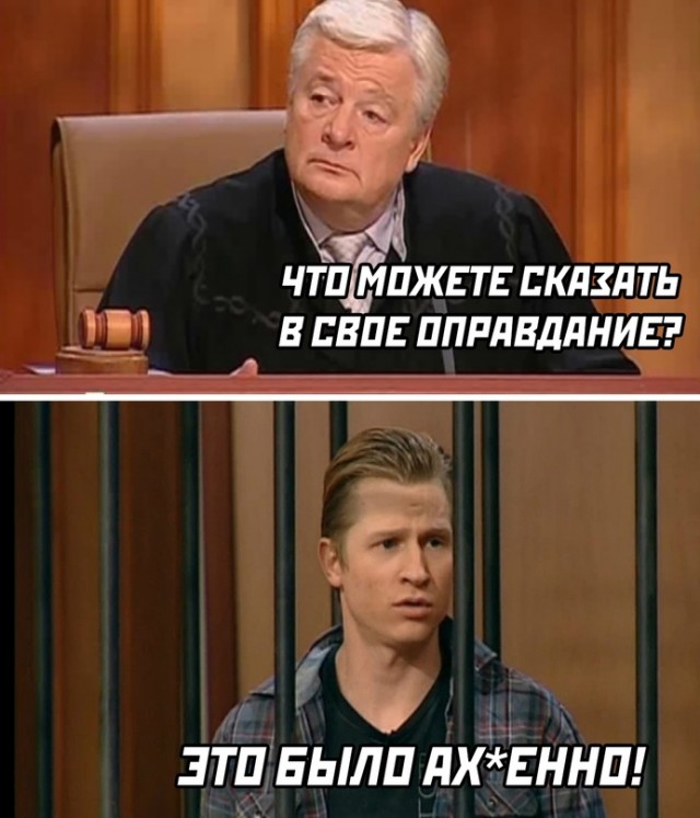 Весёлый полтишок 17.06.