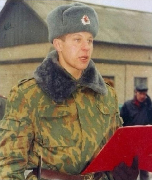 Период распада