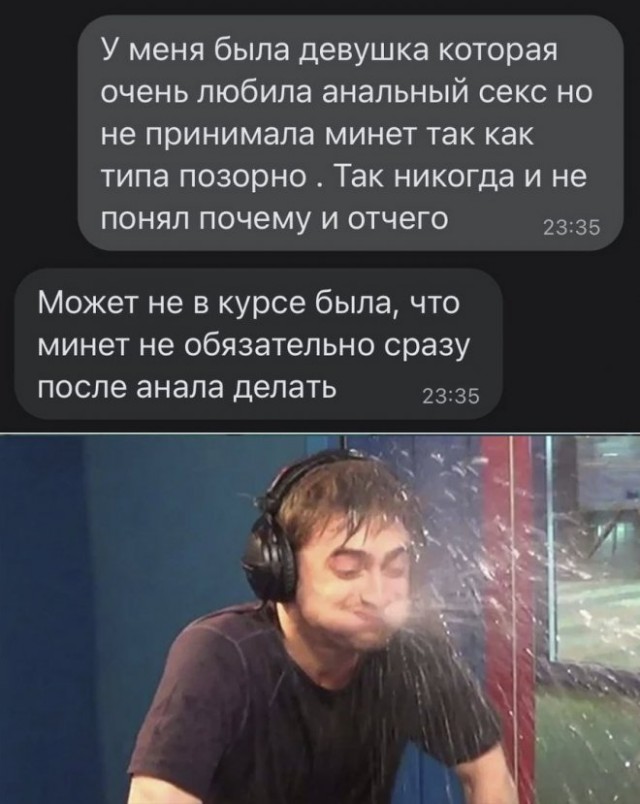 Картинки и мемы для настроения 15.07.2021
