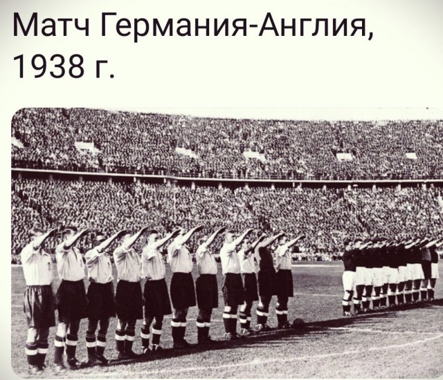 Польские фанаты освистали английских футболистов во время преклонения колена