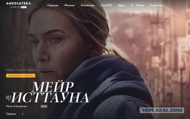 Вы хоть один зае*атый фильм видели за последние годы?