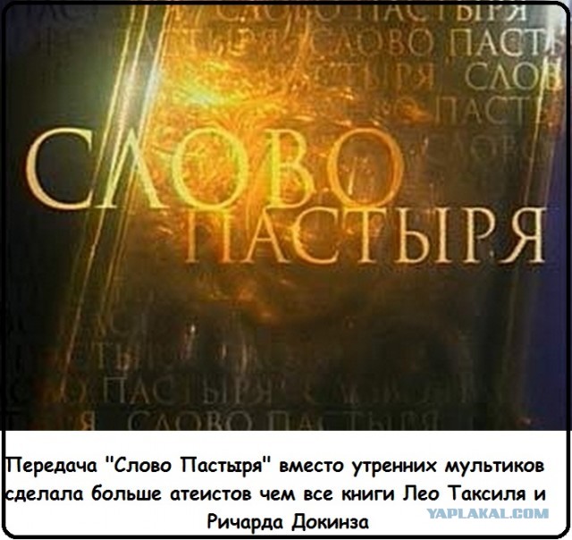 Мультсериалы, которые смотрели школотроны в 90-х