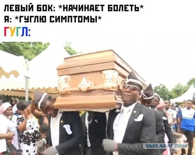 Всякие разные картинки 22.11.2021