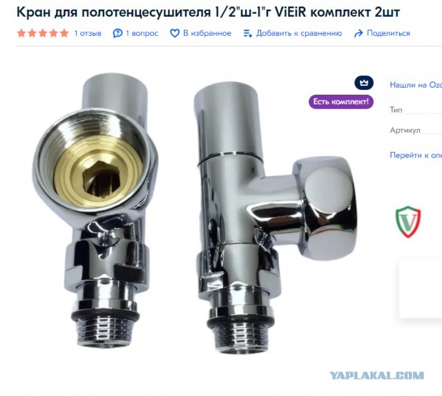 Размер не важен! Конечно,конечно...только у женщин на это совсем другое мнение...