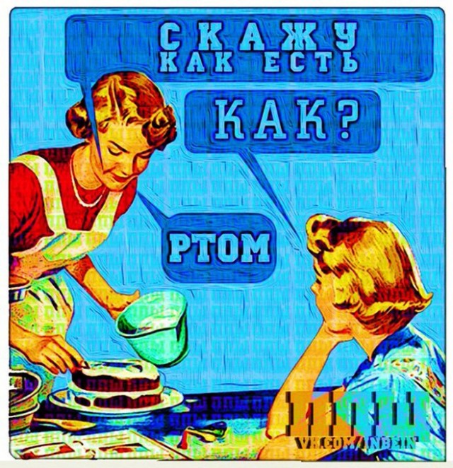Земную жизнь пройдя до половины...