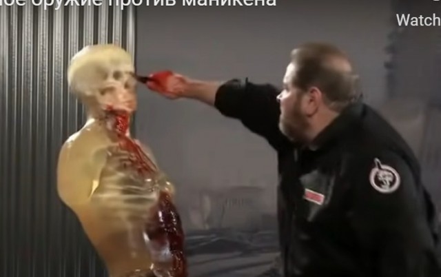 Что будет, если рубануть человека мечом