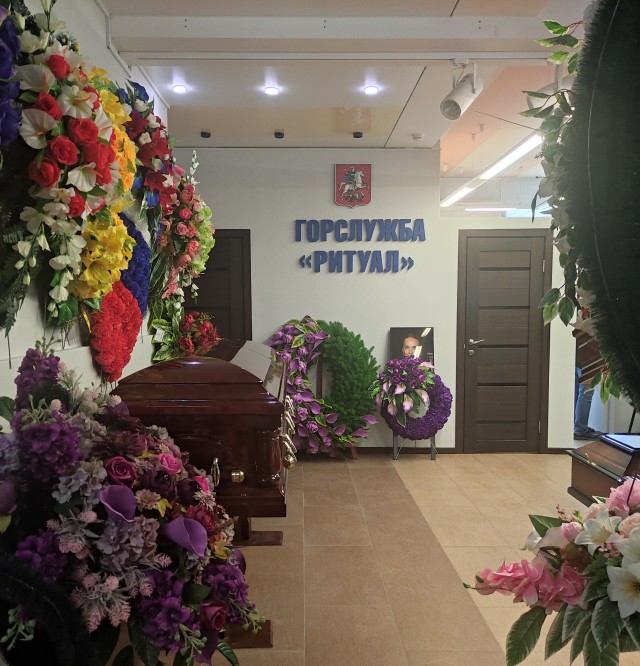 Завтра была война