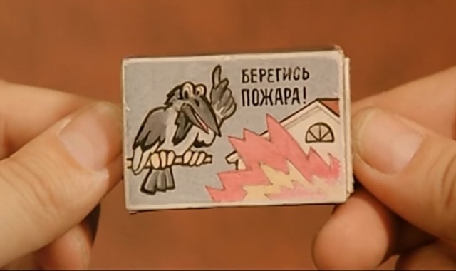 Спичечные этикетки из СССР