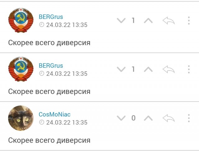 Взрывы в порту Бердянска