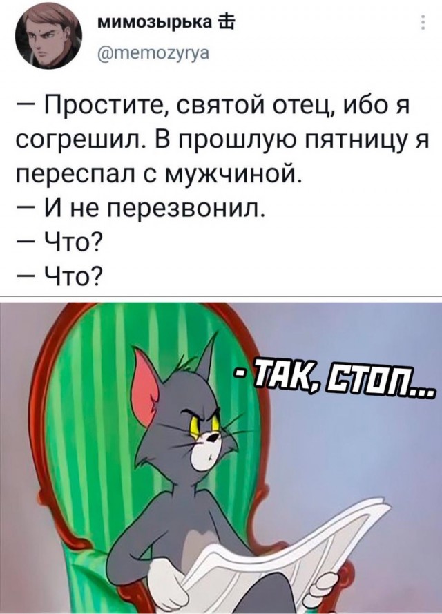 Воскресные картинки