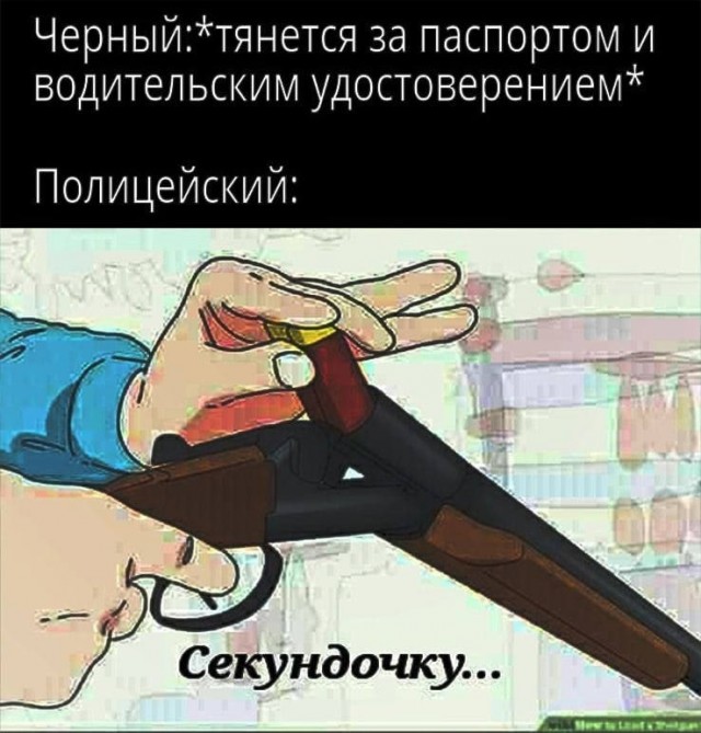 Картинки аморальные и всякие разные - 29