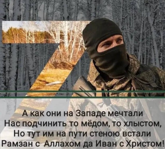 Пандемия. Коронавирус и съехавшие крыши. Россия и мир. Часть 33.