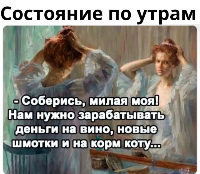 Так себе картинки 30.04.22