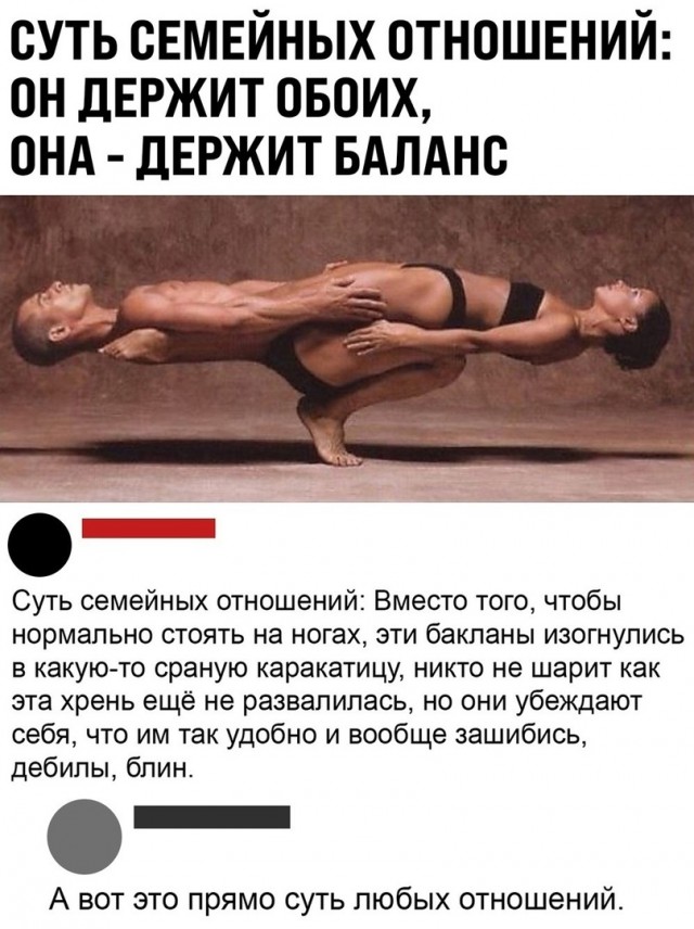 Так себе картинки 01.05.22