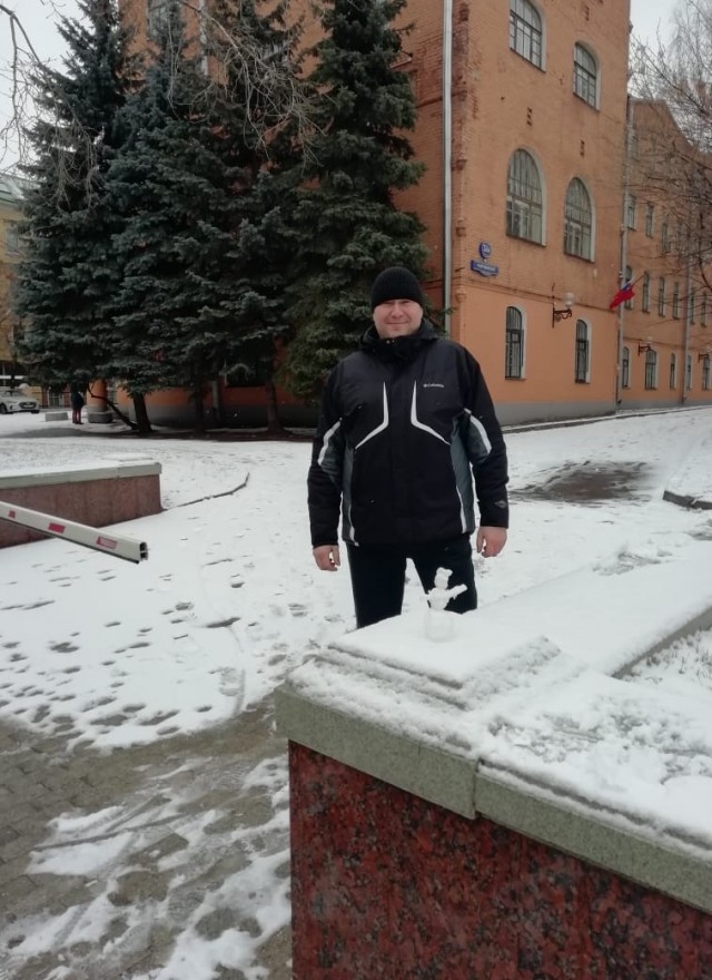 А как вы отдыхаете?