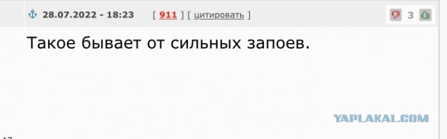Медведев пообещал симметричную реакцию на вступление Финляндии в НАТО