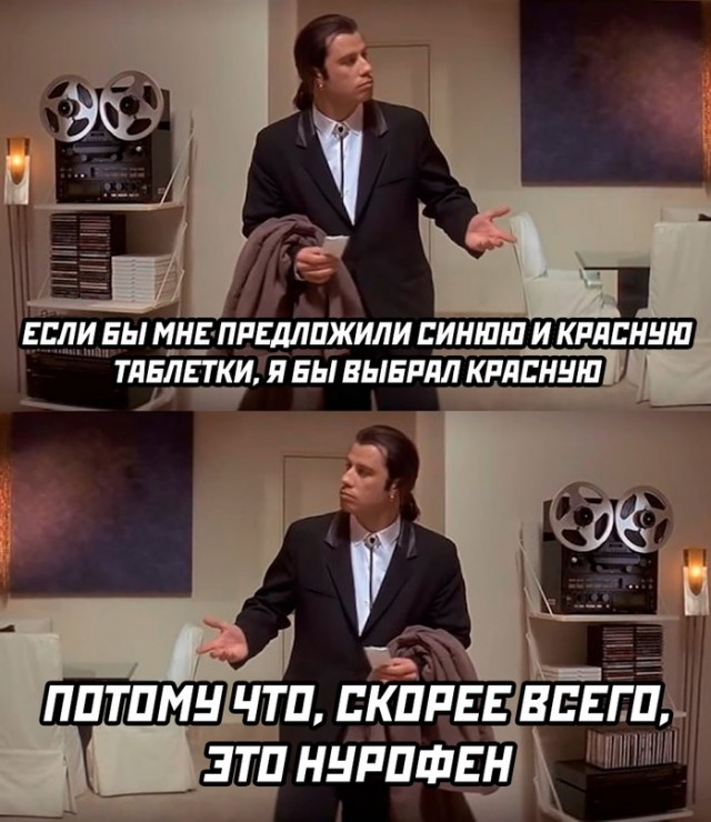 Немного картинок для настроения - 119