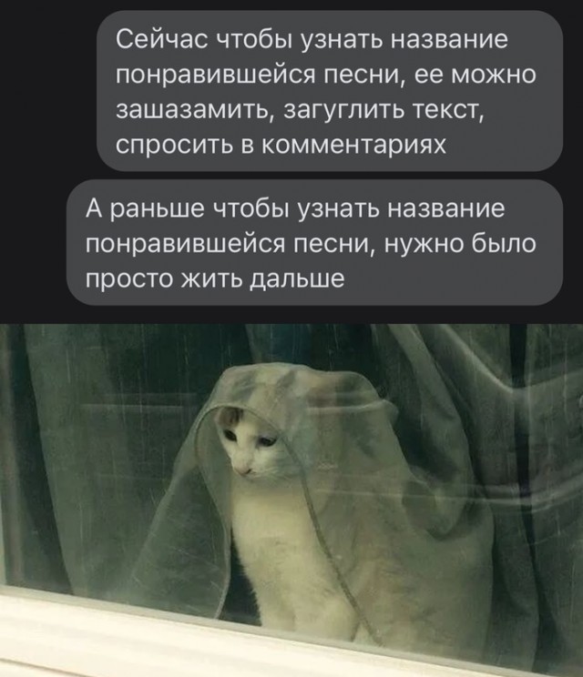 Немного картинок для настроения - 114