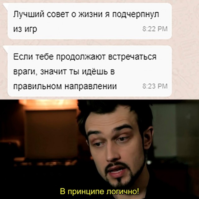 Весёлый полтишок 30.09.22