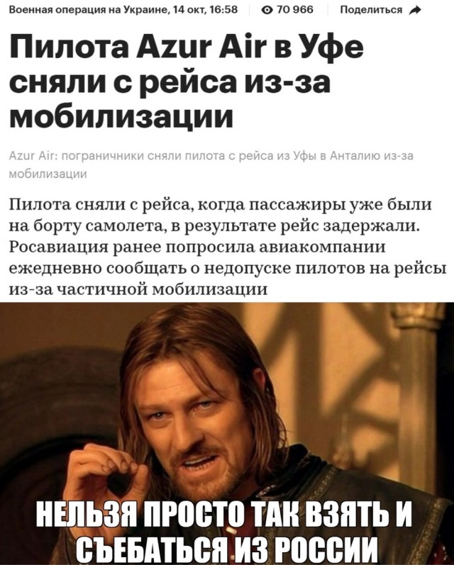 Юмор в картинках и без