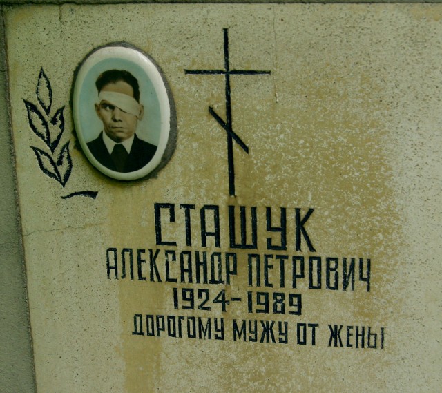 Идеального могильного памятника не сущест...