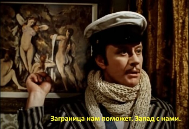 Горячая вода 100 евро куб