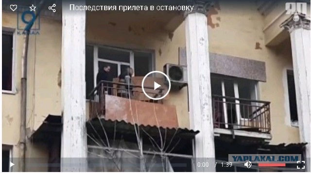 Едешь по свои делам и тут... бах!