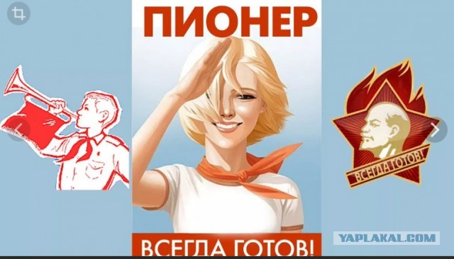 Валя Котик — самый юный Герой Советского Союза