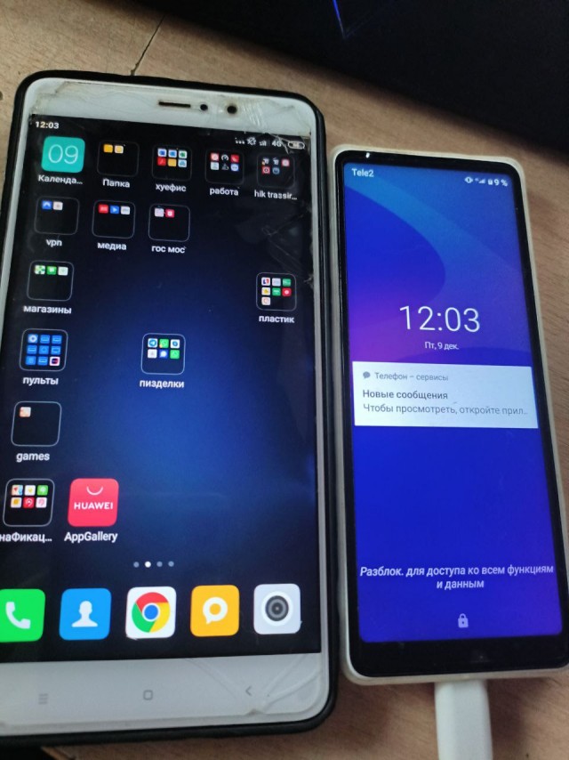 Как менялись флагманские смартфоны Xiaomi от Mi 1 до Xiaomi 12S и их ценники?