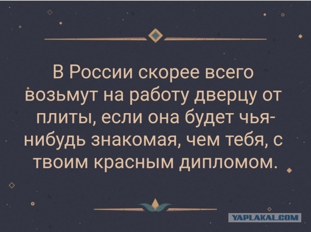 В Краснодаре мужчина вот уже 1.5 года борется за справедливое решение суда — ему грозит тюрьма за то, что он защищал свою семью.