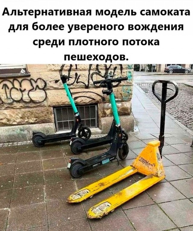 Так себе картинки 26.01.23