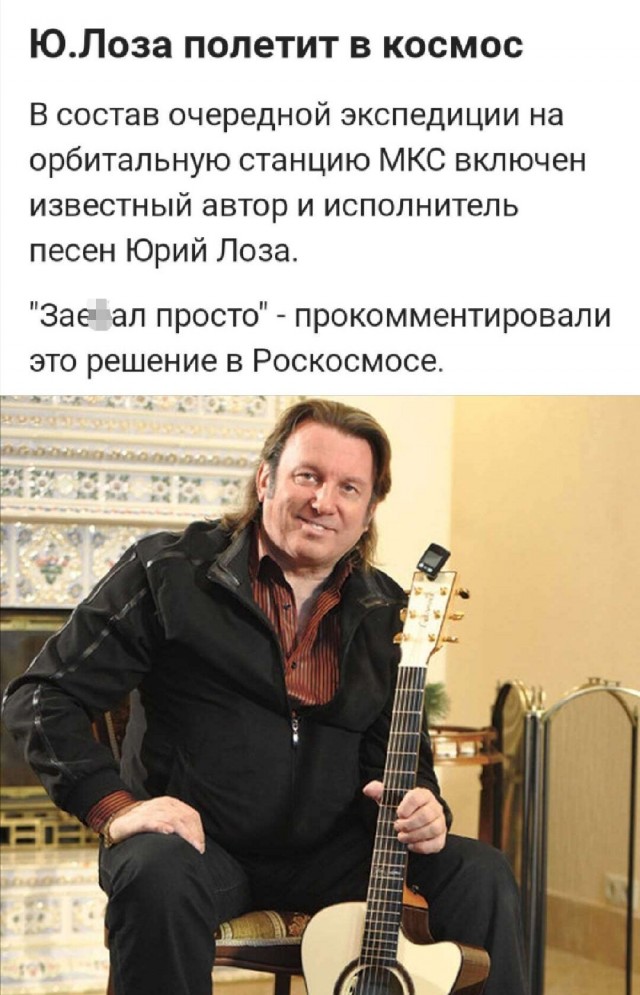 Картинки и мемы, всем хороших выходных