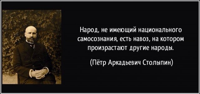 Ой вей!