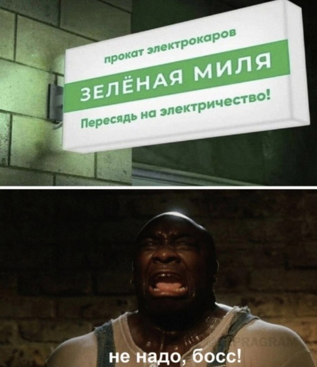Так себе картинки 11.04.23