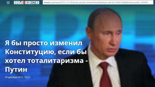 Скорость принятия Госдумой законопроекта об электронных повестках объясняется важностью документа и изменений