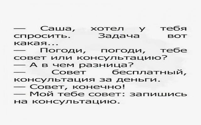Картинки и мемы, всяко разно - 175