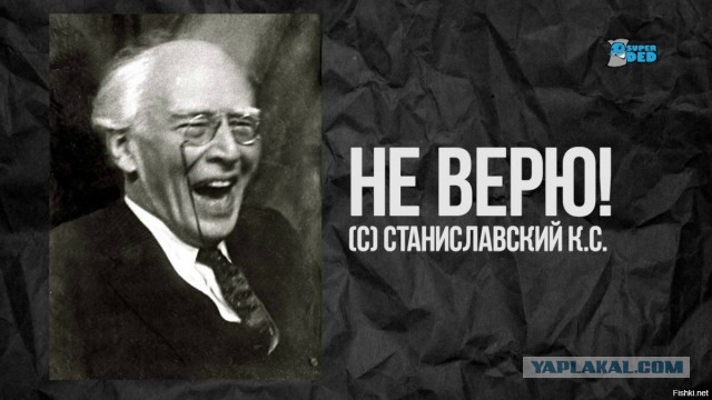 Дорогая рассеянность