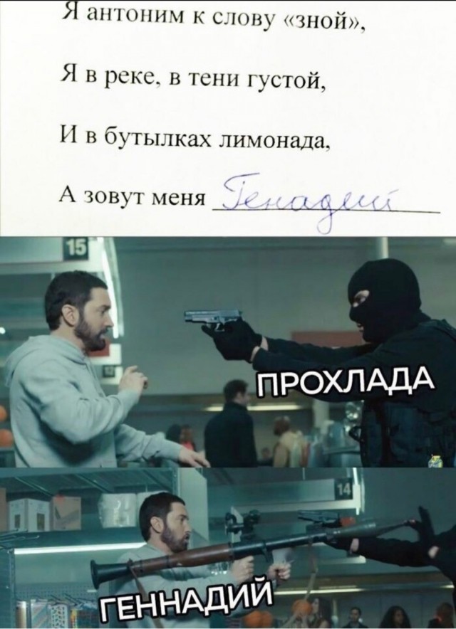 Подборка самых баянистых баянов! Ностальгируем...