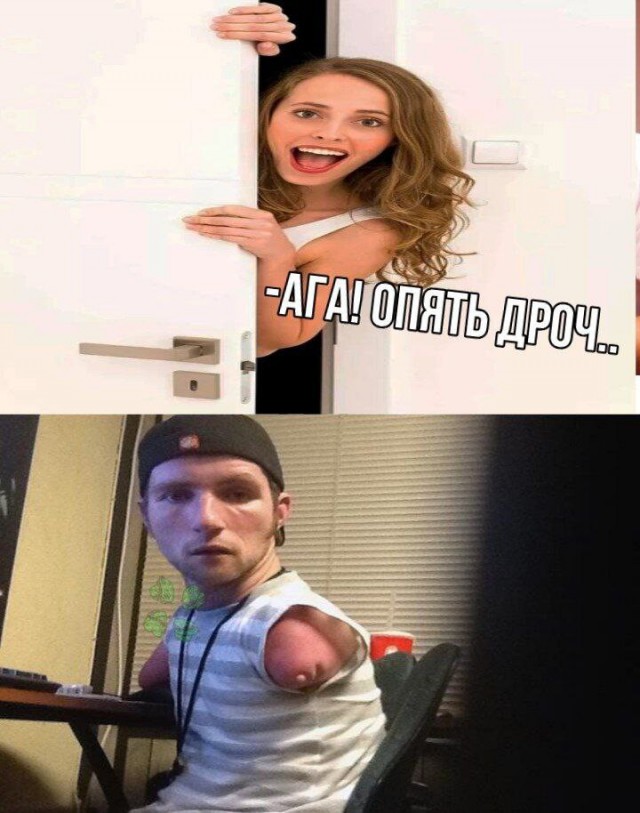 Народная меДИЧина 9005