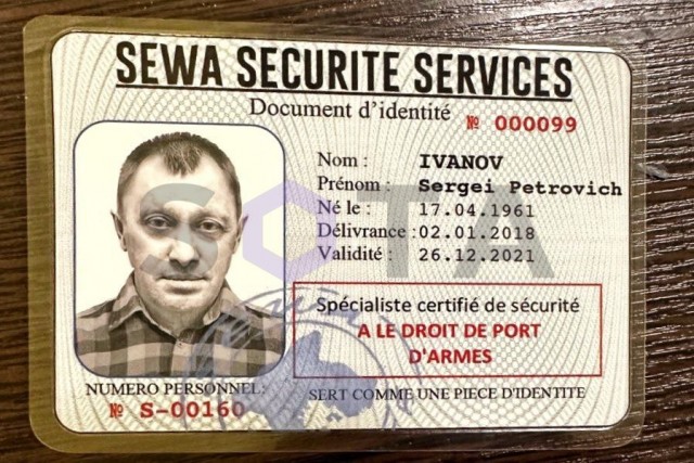 Немного мемов на злобу дня
