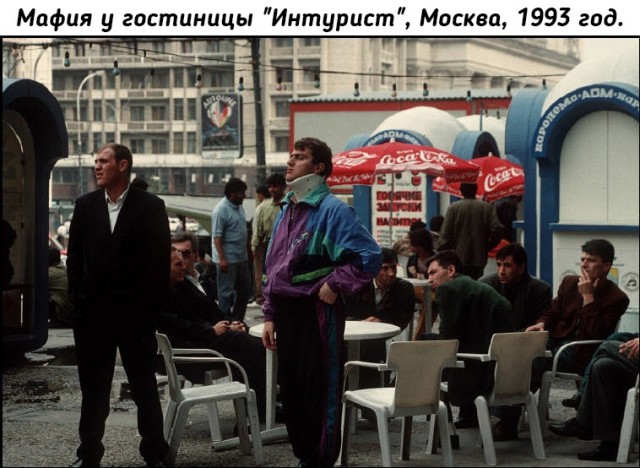 Небольшая подборка исторических фото