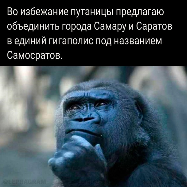 Так себе картинки 28.07.23