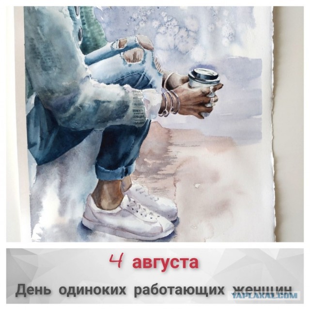 "Меня зовут Арлекино": суть женщин не меняется  в любые времена