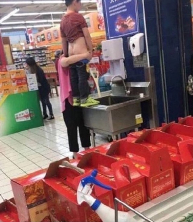 Отряд быстрого деградирования