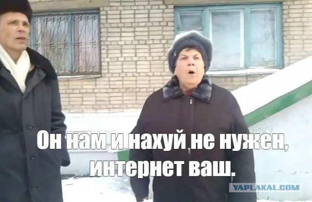 В России заблокируют все VPN и начнут банить сайты за их распространение