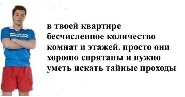 Всего понемногу. От 29.09.2023