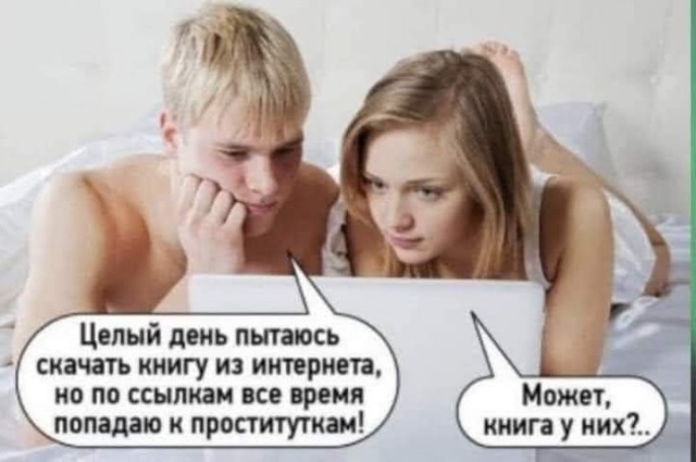 20 картинок